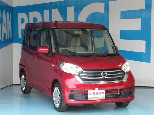 S 【1オーナー/弊社下取車でした 車検 令和4年9月 ◇令和3年3月 安心6ヶ月点検実施済 メーカー保証、継承】 衝突被害軽減ブレーキ 踏み間違い衝突防止アシスト 横滑り防止装置 フルセグ対応カーナビ(16枚目)