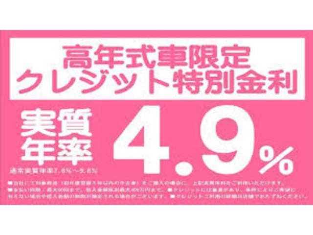 e-パワー ハイウェイスターV プレミアム認定中古車 弊社展示試乗車/禁煙車 防水シート 後席モニター スマートミラー プロパイロット 踏み間違い衝突防止アシスト 全周囲カメラ ブルーレイ再生カーナビ ETC2.0 前後ドラレコ(26枚目)