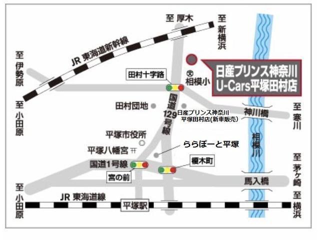 e-パワー ハイウェイスターV プレミアム認定中古車 弊社展示試乗車/禁煙車 防水シート 後席モニター スマートミラー プロパイロット 踏み間違い衝突防止アシスト 全周囲カメラ ブルーレイ再生カーナビ ETC2.0 前後ドラレコ(27枚目)