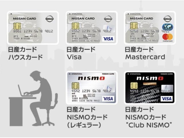 ハイウェイスター 認定中古車 1オーナー/ユーザー様下取車 令和2年7月/安心6ヶ月点検済 メーカー保証継承 衝突被害軽減ブレーキ 踏み間違い衝突防止アシスト 車線逸脱警報 ブルーレイ再生カーナビ バックカメラ ETC(26枚目)