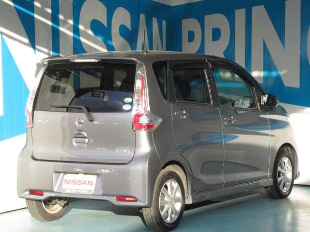 ハイウェイスター X 車検整備付き 認定中古車 1オーナー/弊社ユーザー様お下取車 令和2年12月/法定12ヶ月点検済 ハイビームアシスト 踏み間違い衝突防止アシスト アラウンドビューモニター DVD再生カーナビ ドラレコ(2枚目)