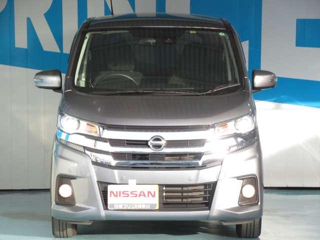 ハイウェイスター X 車検整備付き 認定中古車 1オーナー/弊社ユーザー様お下取車 令和2年12月/法定12ヶ月点検済 ハイビームアシスト 踏み間違い衝突防止アシスト アラウンドビューモニター DVD再生カーナビ ドラレコ(12枚目)