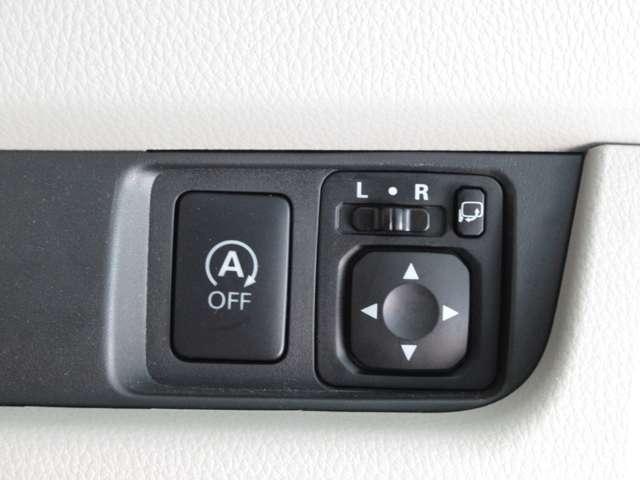 X 『車検整備付き 認定中古車 1オーナー/弊社ユーザー様お下取車』 令和3年3月法定12ヶ月点検済 踏み間違い衝突防止アシスト 前後ソナー アラウンドビューモニター 日産純正カーナビ ETC ドラレコ(19枚目)