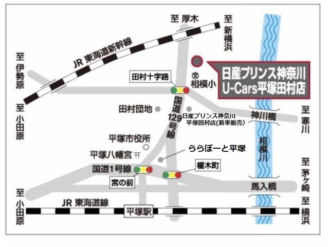 X 『車検整備付き 認定中古車 1オーナー/弊社ユーザー様お下取車』 令和3年3月法定12ヶ月点検済 踏み間違い衝突防止アシスト 前後ソナー アラウンドビューモニター 日産純正カーナビ ETC ドラレコ(28枚目)