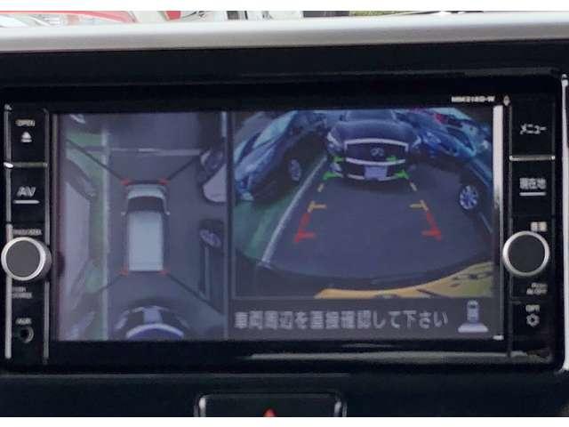 ハイウェイスター Xターボ 『1オーナー弊社ユーザー様お下取車 令和3年11月弊社にて車検整備済』◇DVD再生カーナビ 全周囲モニター ETC2.0 踏み間違い衝突防止アシスト 車線逸脱警報 LEDライト ハイビームアシスト(5枚目)
