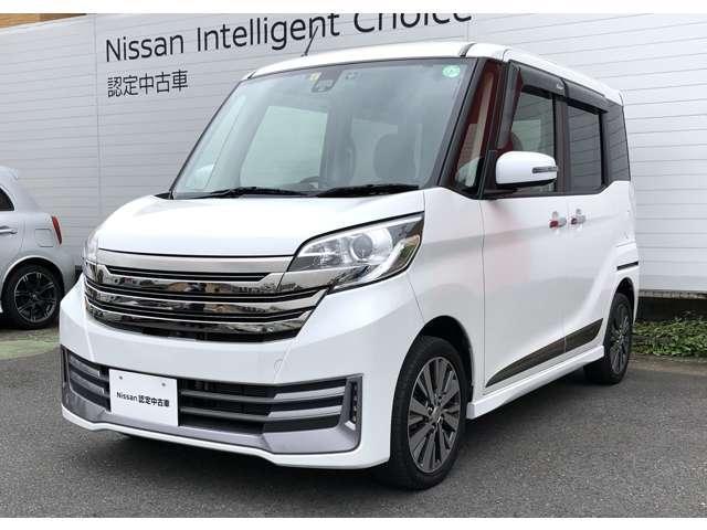 ライダーブラックライン 「1オーナー弊社お下取車」◇DVD再生カーナビ 全周囲カメラ ETC ドラレコ 両側オートスライドドア キセノンヘッドライト 踏み間違い衝突防止アシスト 衝突被害軽減ブレーキ 車検整備付き 認定中古車(30枚目)