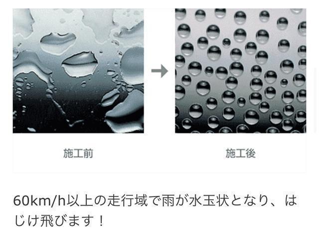 ライダーブラックライン 「1オーナー弊社お下取車」◇DVD再生カーナビ 全周囲カメラ ETC ドラレコ 両側オートスライドドア キセノンヘッドライト 踏み間違い衝突防止アシスト 衝突被害軽減ブレーキ 車検整備付き 認定中古車(40枚目)