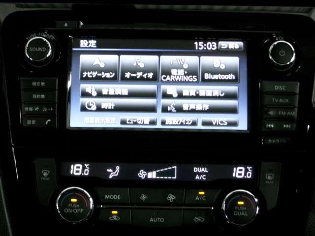 ２０Ｘｉ　ハイブリッド　２．０　２０Ｘｉ　ハイブリッド　４ＷＤ　ナビ＋ＡＶＭ　ＥＴＣ　Ｐ－ｐｉｌｏｔ　ＬＥＤ　Ａ／Ｗ　１オーナー(11枚目)