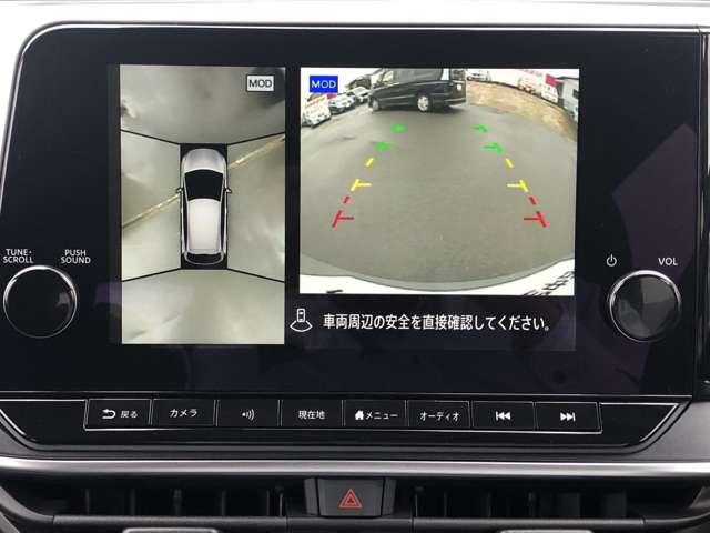 ノート １．２　Ｘ　ナビ　アラウンドビュー　ドラレコ　ＥＴＣ２．０　リアカメラ　衝突被害軽減ブレ－キ　全方位カメラ　ＥＴＣ付　禁煙車　ＬＥＤヘッドライト　レーダークルーズ　レーンアシスト　インテリジェントキー　ワンオーナー　ドラレコ　アイドリングストップ　整備記録簿（3枚目）