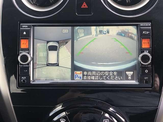 ノート １．２　Ｘ　ＤＩＧ－Ｓ　Ｖセレクション　プラスセーフティ　ナビ　アラウンドビュー　ＥＴＣ　アラウンドビューＭ　ｉストップ　リアカメラ　レーンアシスト　ワンオーナー車　盗難防止システム　Ｗエアバック　記録簿　エアバッグ　ＥＴＣ　キーフリー　ＰＷ　ＡＢＳ　ＴＶナビ　メモリーナビ　ＰＳ（6枚目）
