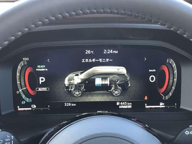 エクストレイル １．５　Ｇ　ｅ－４ＯＲＣＥ　４ＷＤ　ナビ＋ＡＶＭ＋ＥＴＣ　Ｄレコ　Ｐ－ｐｉｌｏｔ　ＡＷＩＮ　試乗車　試乗車　パークアシスト　禁煙　寒冷地仕様　ＬＥＤヘッドランプ　ナビＴＶ　スマートキー　レーダークルーズ　ＬＫＡ　キーフリー　ＥＴＣ　４ＷＤ　アルミホイール　メモリーナビ　記録簿　ドライブレコーダー（12枚目）
