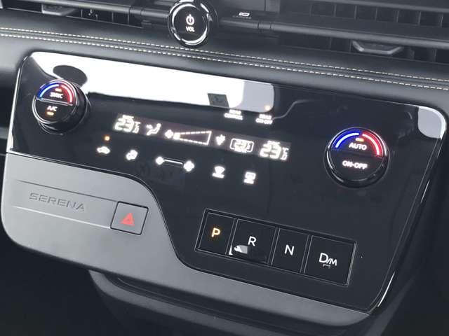 セレナ ２．０　ハイウェイスターＶ　ナビ＋ＡＶＭ＋Ｄレコ＋ＥＴＣ　Ｐ－ｐｉｌｏｔ　１オーナー　Ｗ電動スライド　レーダークルコン　レーンアシスト　ＬＥＤランプ　ワンオーナー車　盗難防止システム　ＥＴＣ装備　カーテンエアバッグ　アルミホイール　キーフリー　メモリ－ナビ　ナビＴＶ　記録簿　エアコン（10枚目）