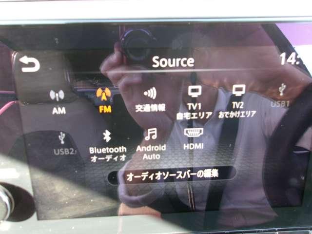 オーラ １．２　Ｇ　ＢＯＳＥサウンドシステム　当社試乗車でした！　自動（被害軽減）ブレーキ　ＬＥＤ　ＬＫＡ　ＥＴＣ　ドライブレコーダー　カーテンエアバッグ　イモビライザー　アルミホイール　禁煙　インテリジェントキー　パワーウィンドウ　ワンオーナー　フルオートエアコン（6枚目）