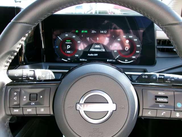オーラ １．２　Ｇ　ＢＯＳＥサウンドシステム　当社試乗車でした！　自動（被害軽減）ブレーキ　ＬＥＤ　ＬＫＡ　ＥＴＣ　ドライブレコーダー　カーテンエアバッグ　イモビライザー　アルミホイール　禁煙　インテリジェントキー　パワーウィンドウ　ワンオーナー　フルオートエアコン（12枚目）