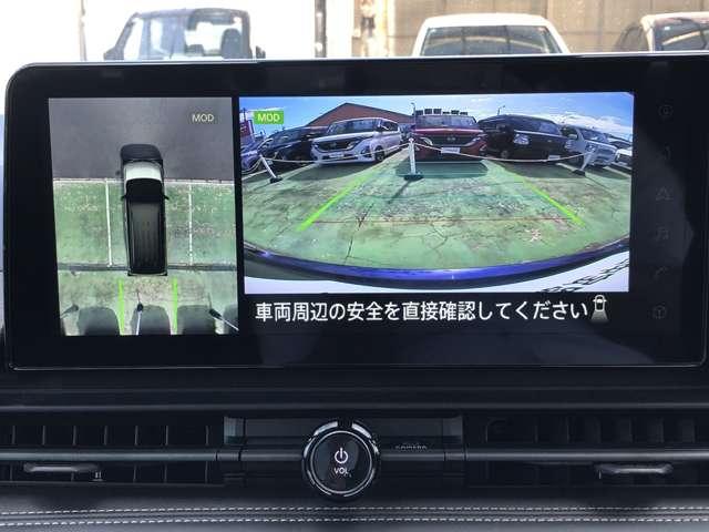セレナ １．４　ｅ－ＰＯＷＥＲ　ハイウェイスターＶ　ナビ＋ＡＶＭ＋Ｄレコ＋Ｒモニター＋ＥＴＣ　試乗車　自動（被害軽減）ブレーキ　展示試乗車ＵＰ　ＬＤＰ　追従クルーズ　ＬＥＤランプ　寒冷地仕様　バックモニター　禁煙　アルミホイール　ドライブレコーダ　ＥＴＣ　記録簿　盗難防止システム　スマートキー（5枚目）