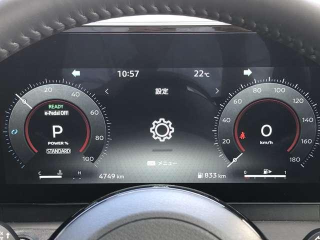 セレナ １．４　ｅ－ＰＯＷＥＲ　ハイウェイスターＶ　ナビ＋ＡＶＭ＋Ｄレコ＋Ｒモニター＋ＥＴＣ　試乗車　自動（被害軽減）ブレーキ　展示試乗車ＵＰ　ＬＤＰ　追従クルーズ　ＬＥＤランプ　寒冷地仕様　バックモニター　禁煙　アルミホイール　ドライブレコーダ　ＥＴＣ　記録簿　盗難防止システム　スマートキー（13枚目）