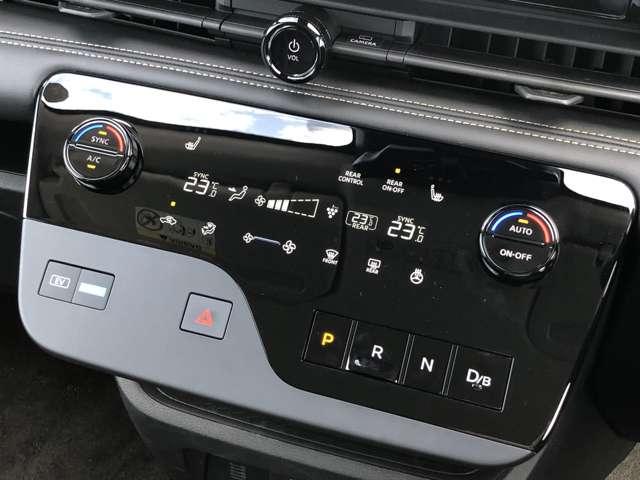 セレナ １．４　ｅ－ＰＯＷＥＲ　ハイウェイスターＶ　ナビ＋ＡＶＭ＋Ｄレコ＋Ｒモニター＋ＥＴＣ　試乗車　自動（被害軽減）ブレーキ　展示試乗車ＵＰ　ＬＤＰ　追従クルーズ　ＬＥＤランプ　寒冷地仕様　バックモニター　禁煙　アルミホイール　ドライブレコーダ　ＥＴＣ　記録簿　盗難防止システム　スマートキー（15枚目）