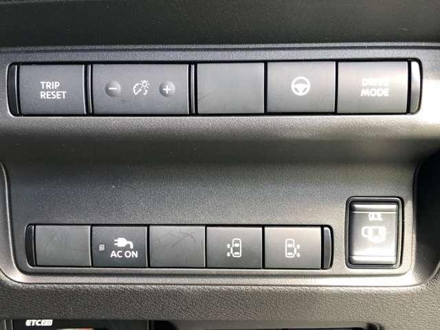 セレナ １．４　ｅ－ＰＯＷＥＲ　ハイウェイスターＶ　ナビ＋ＡＶＭ＋Ｄレコ＋Ｒモニター＋ＥＴＣ　試乗車　自動（被害軽減）ブレーキ　展示試乗車ＵＰ　ＬＤＰ　追従クルーズ　ＬＥＤランプ　寒冷地仕様　バックモニター　禁煙　アルミホイール　ドライブレコーダ　ＥＴＣ　記録簿　盗難防止システム　スマートキー（19枚目）