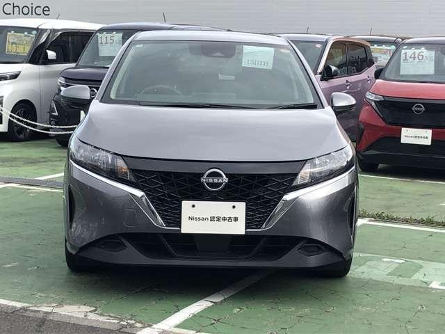 ノート １．２　Ｘ　ＦＯＵＲ　４ＷＤ　ナビ　Ｐパイロット　ＡＶＭ　Ｄレコ　ＥＴＣ　エアＢ　ＰＷ　インテリジェントキ－　寒冷地仕様　４ＷＤ　ＥＴＣ　ワンオーナー　ドラレコ　記録簿　バックカメラ　アイドリングストップ　ＡＢＳ　盗難防止システム　オートエアコン　サイドエアバッグ　ワンセグ（12枚目）