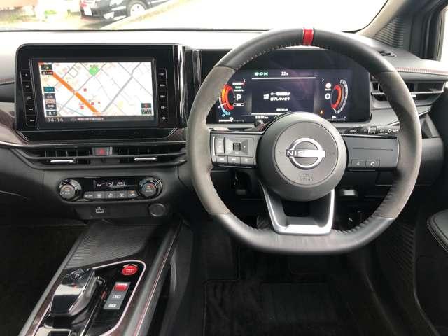 オーラ １．２　ＮＩＳＭＯ　ナビ　ＡＶＭ　前後ドラレコ　ＥＴＣ２．０　カーテンエアバッグ　エマブレ　インテリキー　ＥＴＣ　ドラレコ　車線逸脱警報　ワンセグ　キーフリーシステム　ダブルエアバック　定期点検記録簿　アルミホイール　運転席エアバッグ　メモリーナビ　ナビＴＶ（4枚目）
