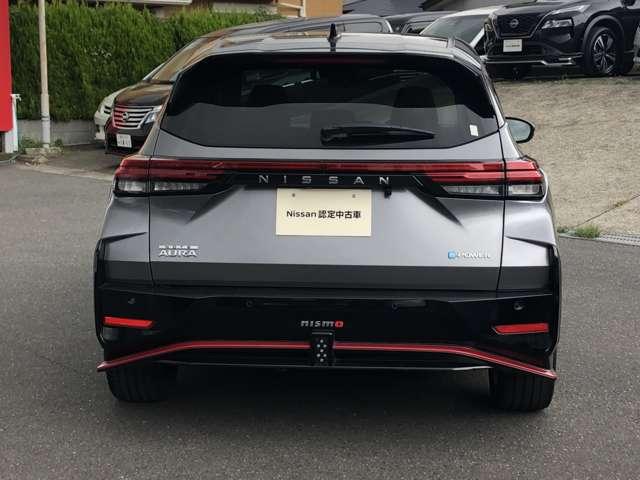 オーラ １．２　ＮＩＳＭＯ　ナビ　ＡＶＭ　前後ドラレコ　ＥＴＣ２．０　カーテンエアバッグ　エマブレ　インテリキー　ＥＴＣ　ドラレコ　車線逸脱警報　ワンセグ　キーフリーシステム　ダブルエアバック　定期点検記録簿　アルミホイール　運転席エアバッグ　メモリーナビ　ナビＴＶ（15枚目）