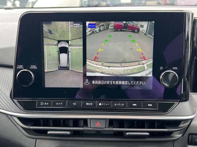 ノート １．２　Ｘ　ナビ＋ＡＶＭ＋ＥＴＣ　Ｄレコ　Ｐ－ｐｉｌｏｔ　ＬＥＤ　試乗車　衝突被害軽減ブレ－キ　全方位カメラ　ＥＴＣ付　禁煙車　ＬＥＤヘッドライト　レーダークルーズ　レーンアシスト　インテリジェントキー　ワンオーナー　ドラレコ　アイドリングストップ　整備記録簿　ワンセグＴＶ（5枚目）