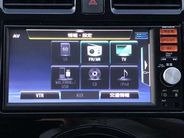 ラティオ 1.2 G ナビ+Bカメラ ETC ハロゲン 1オーナー キーフリー エアコン ワンセグ スマ-トキ- 1オーナ ETC アイドリングストップ ABS 点検記録簿 盗難防止システム パワーステアリング エアバッグ ナビTV パワーウインドウ ダブルエアバック(9枚目)