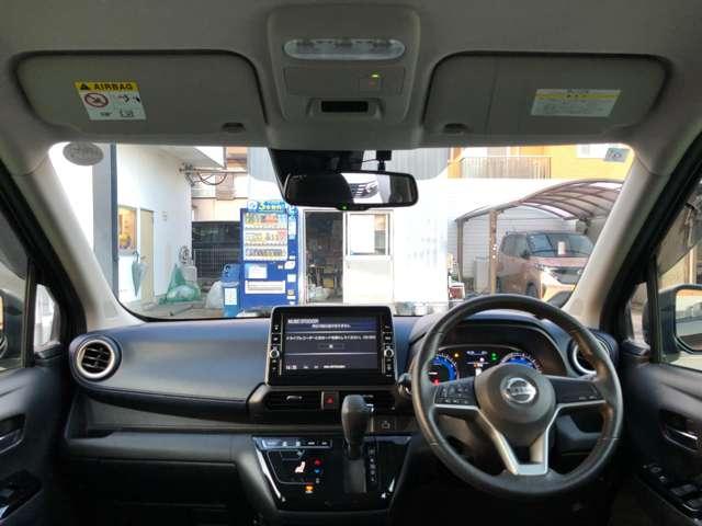 デイズ ６６０　ハイウェイスターＸ　ナビ＋ＡＶＭ＋Ｄレコ　ＥＴＣ　ＬＥＤ　Ａ／Ｗ　１オーナー　ブレーキサポート　全周囲カメラ　ＬＥＤ　ドライブレコーダー　イモビライザー　１オーナー　インテリジェントキー　ＥＴＣ　レーンキープ　バックカメラ　ナビＴＶ　アイドリングストップ　オートエアコン　記録簿（4枚目）