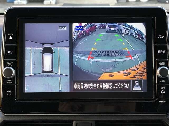 デイズ ６６０　ハイウェイスターＸ　ナビ＋ＡＶＭ＋Ｄレコ　ＥＴＣ　ＬＥＤ　Ａ／Ｗ　１オーナー　ブレーキサポート　全周囲カメラ　ＬＥＤ　ドライブレコーダー　イモビライザー　１オーナー　インテリジェントキー　ＥＴＣ　レーンキープ　バックカメラ　ナビＴＶ　アイドリングストップ　オートエアコン　記録簿（5枚目）