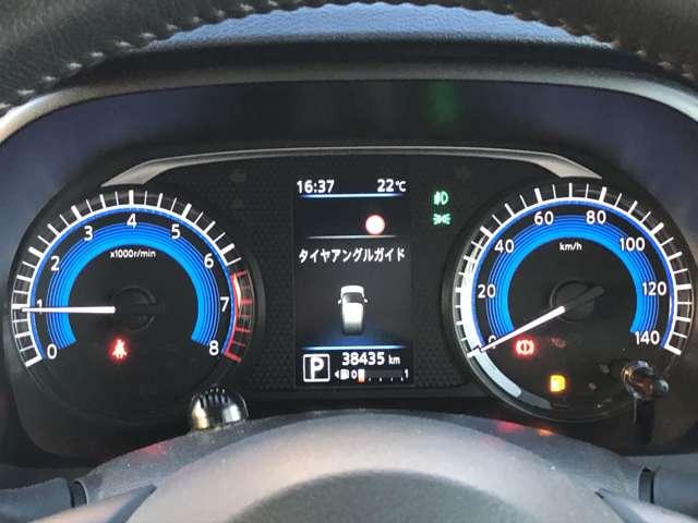 デイズ ６６０　ハイウェイスターＸ　ナビ＋ＡＶＭ＋Ｄレコ　ＥＴＣ　ＬＥＤ　Ａ／Ｗ　１オーナー　ブレーキサポート　全周囲カメラ　ＬＥＤ　ドライブレコーダー　イモビライザー　１オーナー　インテリジェントキー　ＥＴＣ　レーンキープ　バックカメラ　ナビＴＶ　アイドリングストップ　オートエアコン　記録簿（10枚目）