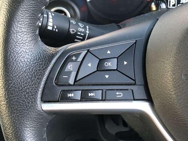 デイズ ６６０　ハイウェイスターＸ　ナビ＋ＡＶＭ＋Ｄレコ　ＥＴＣ　ＬＥＤ　Ａ／Ｗ　１オーナー　ブレーキサポート　全周囲カメラ　ＬＥＤ　ドライブレコーダー　イモビライザー　１オーナー　インテリジェントキー　ＥＴＣ　レーンキープ　バックカメラ　ナビＴＶ　アイドリングストップ　オートエアコン　記録簿（11枚目）