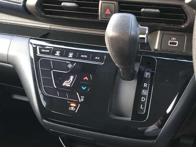 デイズ ６６０　ハイウェイスターＸ　ナビ＋ＡＶＭ＋Ｄレコ　ＥＴＣ　ＬＥＤ　Ａ／Ｗ　１オーナー　ブレーキサポート　全周囲カメラ　ＬＥＤ　ドライブレコーダー　イモビライザー　１オーナー　インテリジェントキー　ＥＴＣ　レーンキープ　バックカメラ　ナビＴＶ　アイドリングストップ　オートエアコン　記録簿（16枚目）