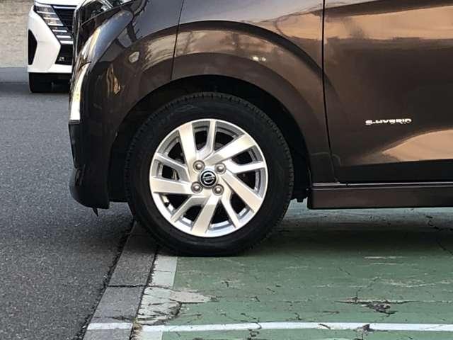 デイズ ６６０　ハイウェイスターＸ　ナビ＋ＡＶＭ＋Ｄレコ　ＥＴＣ　ＬＥＤ　Ａ／Ｗ　１オーナー　ブレーキサポート　全周囲カメラ　ＬＥＤ　ドライブレコーダー　イモビライザー　１オーナー　インテリジェントキー　ＥＴＣ　レーンキープ　バックカメラ　ナビＴＶ　アイドリングストップ　オートエアコン　記録簿（18枚目）