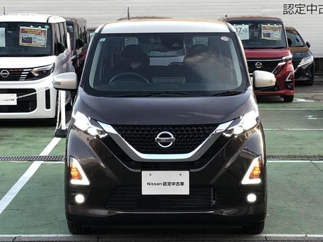 デイズ ６６０　ハイウェイスターＸ　ナビ＋ＡＶＭ＋Ｄレコ　ＥＴＣ　ＬＥＤ　Ａ／Ｗ　１オーナー　ブレーキサポート　全周囲カメラ　ＬＥＤ　ドライブレコーダー　イモビライザー　１オーナー　インテリジェントキー　ＥＴＣ　レーンキープ　バックカメラ　ナビＴＶ　アイドリングストップ　オートエアコン　記録簿（20枚目）