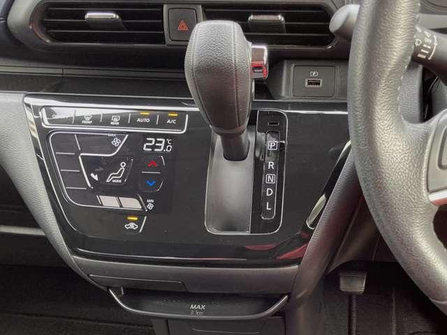 デイズ ハイウェイスターＸ　２ＷＤ　１オーナー弊社ユーザー様お下取車　日産純正ＤＶＤ再生カーナビ　アラウンドビューモニター　ＥＴＣ２．０　後方撮影用カメラ付きドラレコ　ＬＥＤライト　踏み間違い衝突防止アシスト※年末年始のご案内　１２月２７日から新年３日まで休業いたします（39枚目）