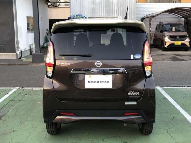 デイズ ハイウェイスターＸ　２ＷＤ　１オーナー弊社ユーザー様お下取車　日産純正ＤＶＤ再生カーナビ　アラウンドビューモニター　ＥＴＣ２．０　後方撮影用カメラ付きドラレコ　ＬＥＤライト　踏み間違い衝突防止アシスト※年末年始のご案内　１２月２７日から新年３日まで休業いたします（56枚目）