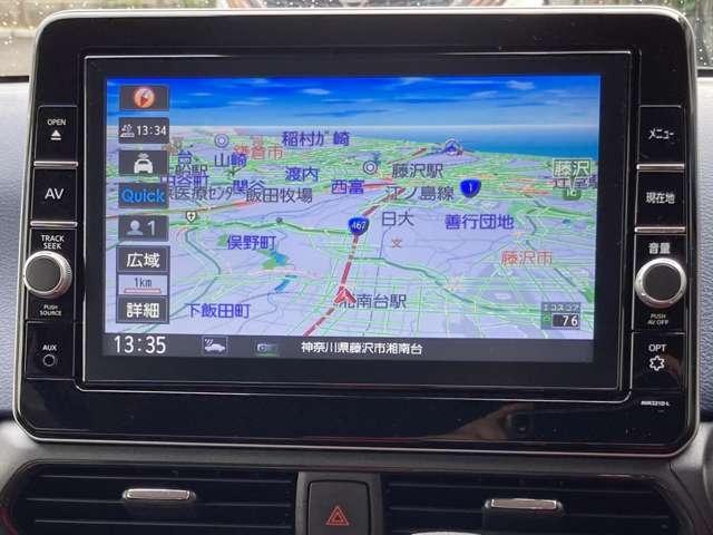 デイズ ハイウェイスターＸ　２ＷＤ　１オーナー弊社ユーザー様お下取車　日産純正ＤＶＤ再生カーナビ　アラウンドビューモニター　ＥＴＣ２．０　後方撮影用カメラ付きドラレコ　ＬＥＤライト　踏み間違い衝突防止アシスト※年末年始のご案内　１２月２７日から新年３日まで休業いたします（76枚目）