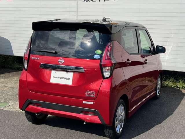 デイズ ６６０　ハイウェイスターＸ　ナビ＋ＡＶＭ＋ＥＴＣ＋Ｄレコ　ＬＥＤ　１オーナー　ブレーキサポート　全周囲カメラ　ＬＥＤ　ドライブレコーダー　イモビライザー　１オーナー　インテリジェントキー　ＥＴＣ　レーンキープ　ナビＴＶ　アイドリングストップ　オートエアコン　デュアルエアバッグ（2枚目）