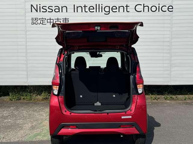 デイズ ６６０　ハイウェイスターＸ　ナビ＋ＡＶＭ＋ＥＴＣ＋Ｄレコ　ＬＥＤ　１オーナー　ブレーキサポート　全周囲カメラ　ＬＥＤ　ドライブレコーダー　イモビライザー　１オーナー　インテリジェントキー　ＥＴＣ　レーンキープ　ナビＴＶ　アイドリングストップ　オートエアコン　デュアルエアバッグ（8枚目）