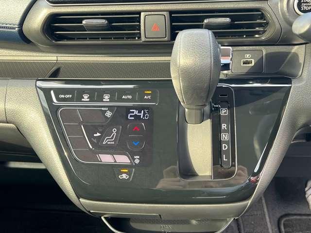 デイズ ６６０　ハイウェイスターＸ　ナビ＋ＡＶＭ＋ＥＴＣ＋Ｄレコ　ＬＥＤ　１オーナー　ブレーキサポート　全周囲カメラ　ＬＥＤ　ドライブレコーダー　イモビライザー　１オーナー　インテリジェントキー　ＥＴＣ　レーンキープ　ナビＴＶ　アイドリングストップ　オートエアコン　デュアルエアバッグ（10枚目）