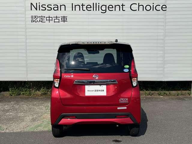デイズ ６６０　ハイウェイスターＸ　ナビ＋ＡＶＭ＋ＥＴＣ＋Ｄレコ　ＬＥＤ　１オーナー　ブレーキサポート　全周囲カメラ　ＬＥＤ　ドライブレコーダー　イモビライザー　１オーナー　インテリジェントキー　ＥＴＣ　レーンキープ　ナビＴＶ　アイドリングストップ　オートエアコン　デュアルエアバッグ（17枚目）