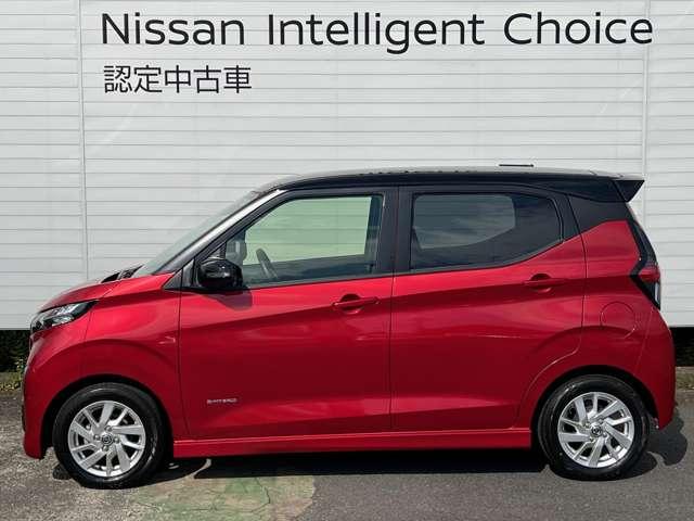 デイズ ６６０　ハイウェイスターＸ　ナビ＋ＡＶＭ＋ＥＴＣ＋Ｄレコ　ＬＥＤ　１オーナー　ブレーキサポート　全周囲カメラ　ＬＥＤ　ドライブレコーダー　イモビライザー　１オーナー　インテリジェントキー　ＥＴＣ　レーンキープ　ナビＴＶ　アイドリングストップ　オートエアコン　デュアルエアバッグ（19枚目）