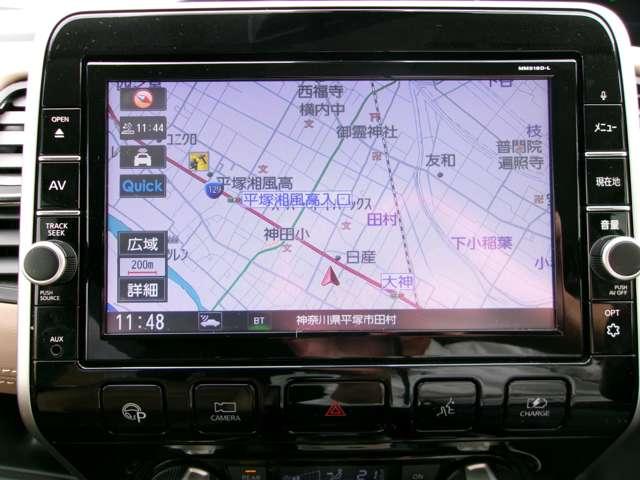 セレナ e-POWER XV ナビ+AVM+ETC 1オーナー 全方位モニタ 両側パワースライドドア LEDヘッドライト ワンオーナー車 パークアシスト ETC レーダークルーズコントロール スマートキー ドライブレコーダー アルミホイール 車線逸脱 盗難防止装置(4枚目)