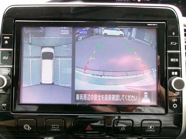 セレナ e-POWER XV ナビ+AVM+ETC 1オーナー 全方位モニタ 両側パワースライドドア LEDヘッドライト ワンオーナー車 パークアシスト ETC レーダークルーズコントロール スマートキー ドライブレコーダー アルミホイール 車線逸脱 盗難防止装置(5枚目)