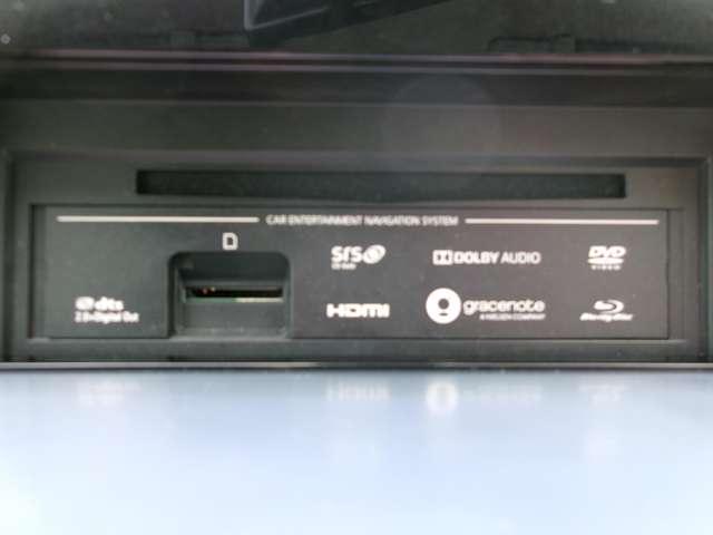 セレナ e-POWER XV ナビ+AVM+ETC 1オーナー 全方位モニタ 両側パワースライドドア LEDヘッドライト ワンオーナー車 パークアシスト ETC レーダークルーズコントロール スマートキー ドライブレコーダー アルミホイール 車線逸脱 盗難防止装置(6枚目)