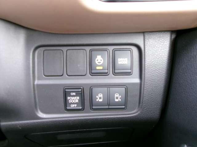 セレナ e-POWER XV ナビ+AVM+ETC 1オーナー 全方位モニタ 両側パワースライドドア LEDヘッドライト ワンオーナー車 パークアシスト ETC レーダークルーズコントロール スマートキー ドライブレコーダー アルミホイール 車線逸脱 盗難防止装置(8枚目)