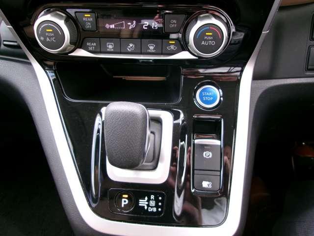 セレナ e-POWER XV ナビ+AVM+ETC 1オーナー 全方位モニタ 両側パワースライドドア LEDヘッドライト ワンオーナー車 パークアシスト ETC レーダークルーズコントロール スマートキー ドライブレコーダー アルミホイール 車線逸脱 盗難防止装置(10枚目)