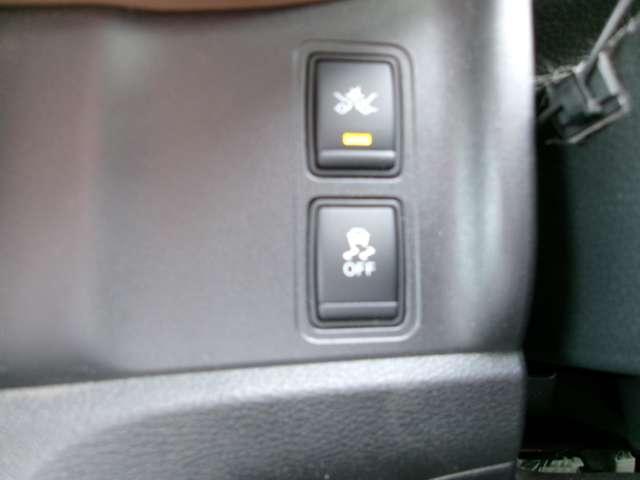 セレナ e-POWER XV ナビ+AVM+ETC 1オーナー 全方位モニタ 両側パワースライドドア LEDヘッドライト ワンオーナー車 パークアシスト ETC レーダークルーズコントロール スマートキー ドライブレコーダー アルミホイール 車線逸脱 盗難防止装置(13枚目)