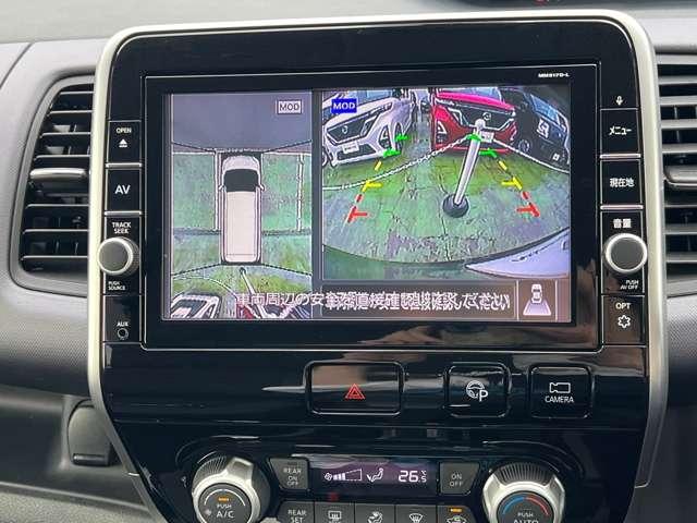 セレナ Ｘ　Ｖセレクション　４ＷＤ　ナビ＋ＡＶＭ＋ＥＴＣ　１オーナー　Ａストップ　全方位カメラ　エマブレ　ＬＥＤヘッドランプ　パーキングアシスト　インテリキー　両側電動ドア　ドラレコ　ＥＴＣ　エアコン　エアバッグ　盗難防止装置　ワンオーナー　４ＷＤ　キーレスエントリー（5枚目）