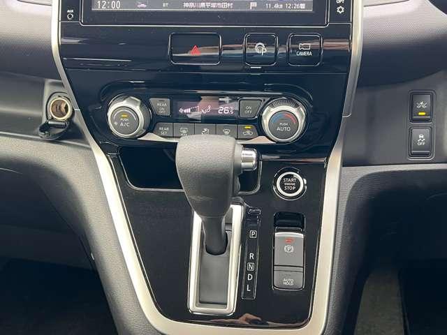 セレナ Ｘ　Ｖセレクション　４ＷＤ　ナビ＋ＡＶＭ＋ＥＴＣ　１オーナー　Ａストップ　全方位カメラ　エマブレ　ＬＥＤヘッドランプ　パーキングアシスト　インテリキー　両側電動ドア　ドラレコ　ＥＴＣ　エアコン　エアバッグ　盗難防止装置　ワンオーナー　４ＷＤ　キーレスエントリー（10枚目）